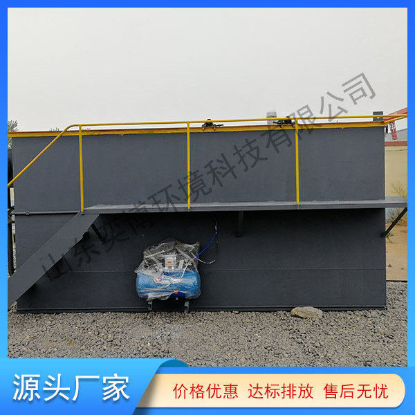 mbr一体化羞羞视频下载安装