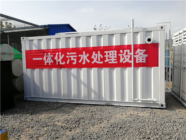 一体化羞羞视频下载安装