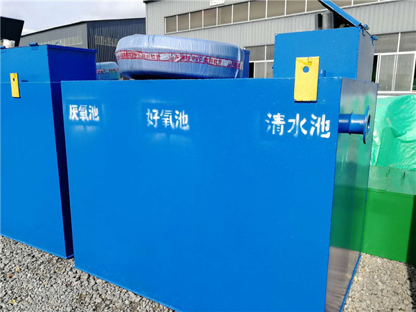 小型一体化羞羞视频下载安装